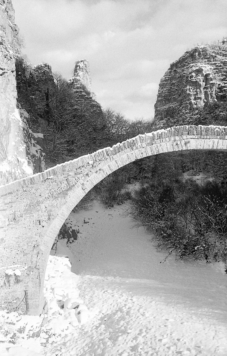 Zagori